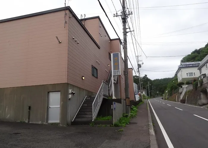 Hotel Sango (Adults Only)