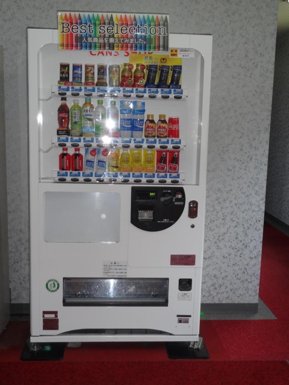 Love hotel Sango (adults Only) 2*