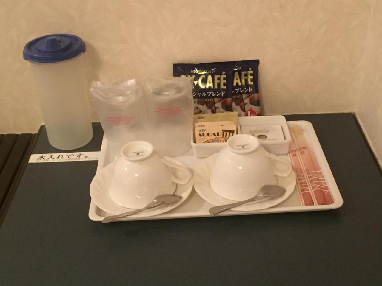 Love hotel Sango (adults Only)
