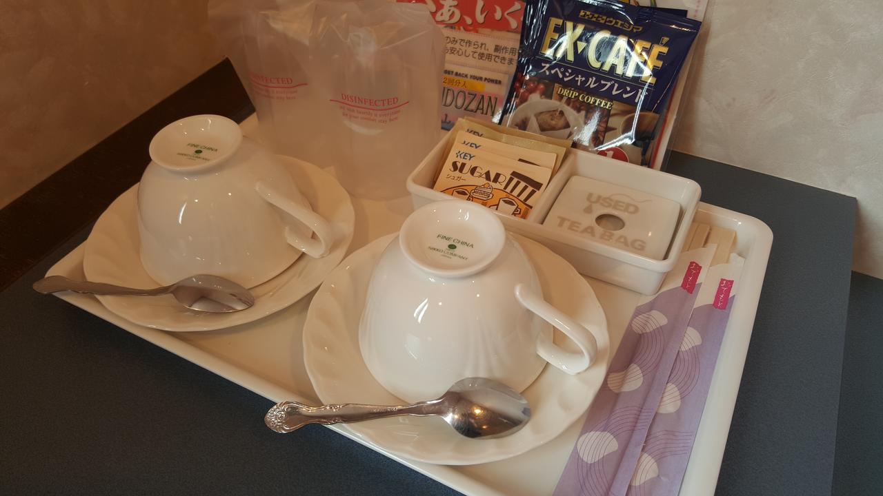 桑戈酒店（仅限成人）