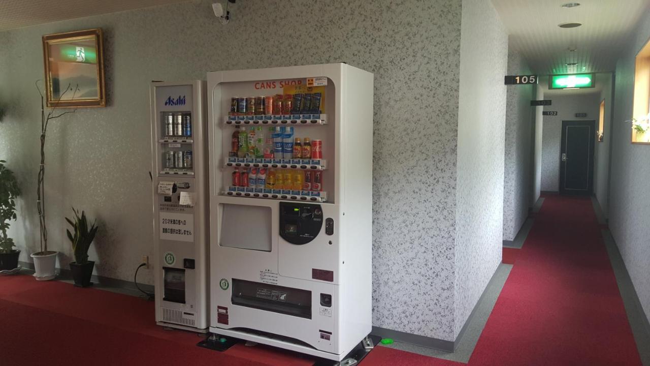 桑戈酒店（仅限成人） 2*