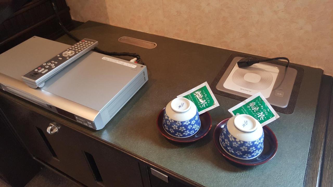 桑戈酒店（仅限成人） 2* 室兰