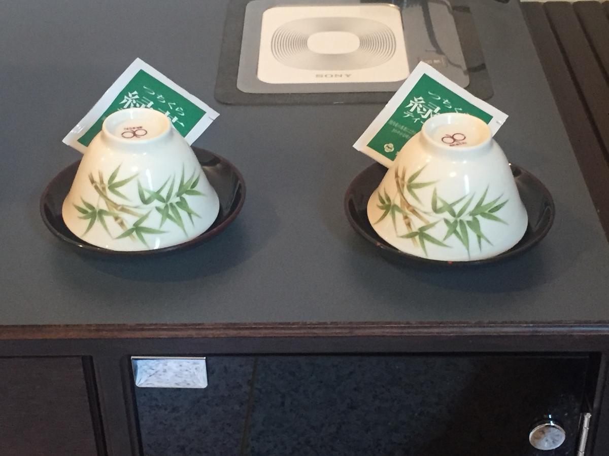 桑戈酒店（仅限成人） 室兰