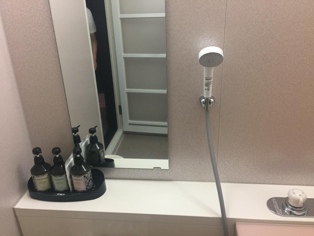 桑戈酒店（仅限成人） 2*